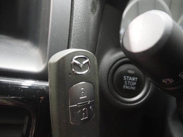 ＣＸ－５ ２０Ｓ　ワンオーナー　禁煙車　社外ＳＤナビ　バックカメラ　ｉ－ｓｔｏｐ　ＣＤ　ＤＶＤ　ＢＴ　ＤＴＶ　ステアリングスイッチ　社外ドラレコ　ＥＴＣ　キセノンヘッドライト　アダプティブフロントライティングシステム　スマートキー２個　純正１７インチアルミ（43枚目）