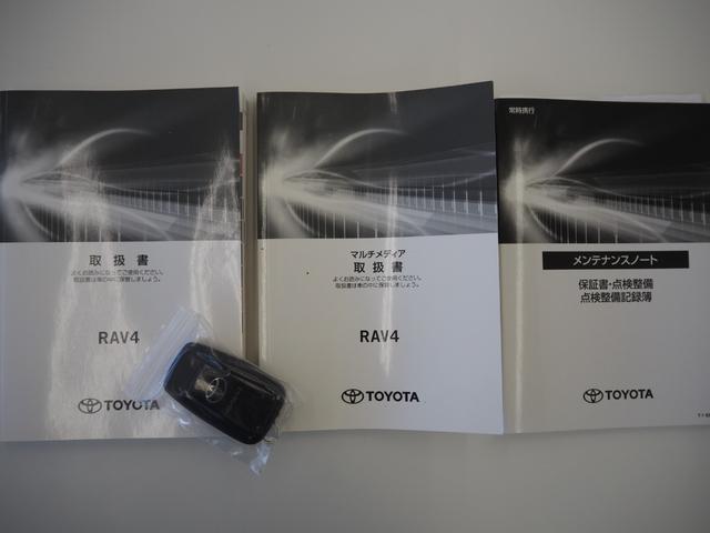 ＲＡＶ４ アドベンチャー　オフロードパッケージ　ルーフレール　禁煙　黒革シート　前席シートヒーター・シートベンチレーション　運転席電動シート　ステアリングヒーター　パワーバックドア　ディスプレイオーディオ　バックカメラ　セーフティセンス　純正ドラレコ前後　ＥＴＣ（24枚目）