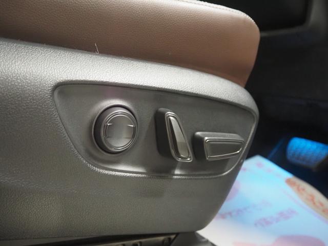 ランドクルーザー250 ZX ワンオーナー 禁煙車 サンルーフ 茶革シート 純正ナビ ルーフレール 前席&2列目シートヒーター・シートベンチレーション ステアリングヒーター パワーバックドア モデリスタプロテクターキット パノラミックビュー セーフティセンス 置くだけ充電 ETC(31枚目)