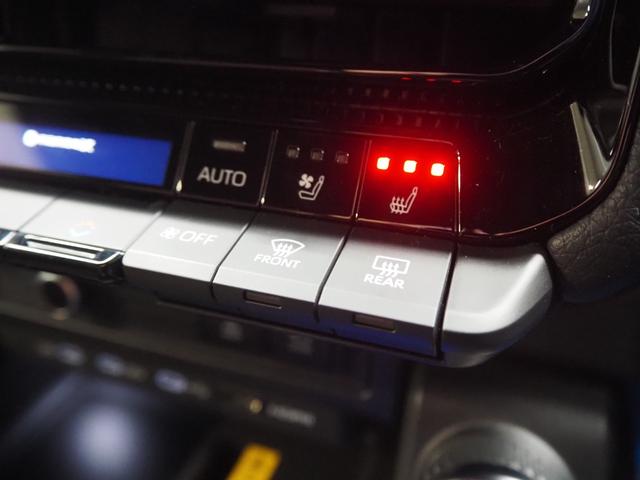 ランドクルーザー250 ZX ワンオーナー 禁煙車 サンルーフ 茶革シート 純正ナビ ルーフレール 前席&2列目シートヒーター・シートベンチレーション ステアリングヒーター パワーバックドア モデリスタプロテクターキット パノラミックビュー セーフティセンス 置くだけ充電 ETC(47枚目)