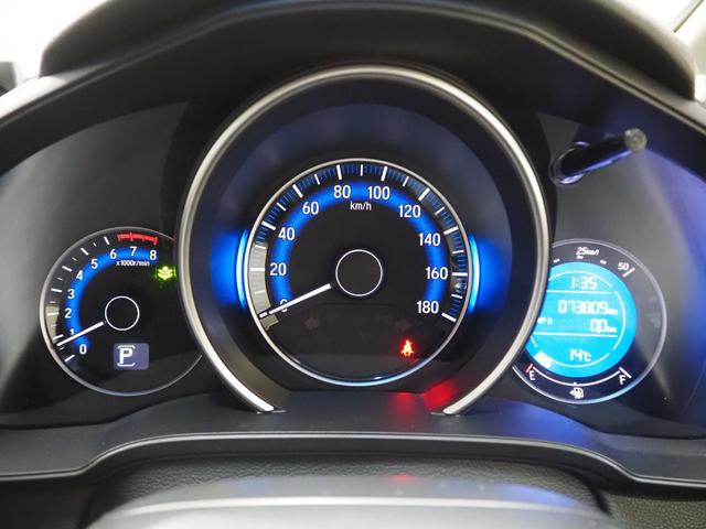 フィット 13G・Sパッケージ 禁煙車 社外SDナビ バックカメラ あんしんパッケージ F・L・Sパッケージ CTBA ECON ステアリングスイッチ ETC スマートキー CD DVD BT DTV LEDヘッドライト 純正15インチAW(32枚目)