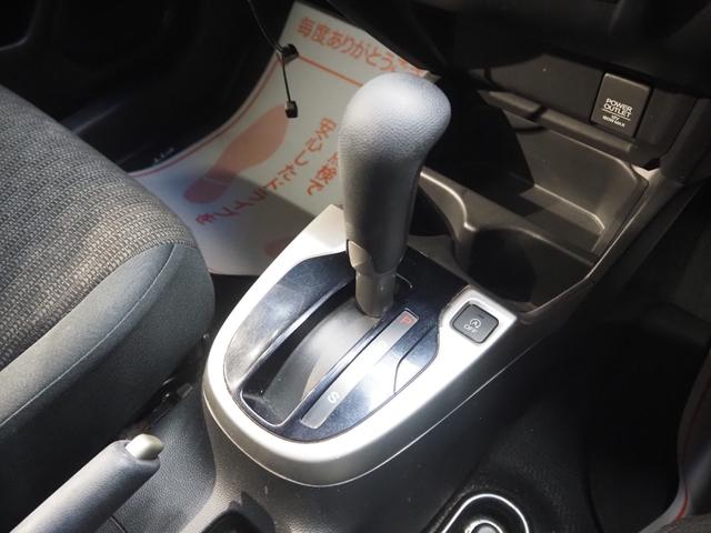 フィット 13G・Sパッケージ 禁煙車 社外SDナビ バックカメラ あんしんパッケージ F・L・Sパッケージ CTBA ECON ステアリングスイッチ ETC スマートキー CD DVD BT DTV LEDヘッドライト 純正15インチAW(37枚目)