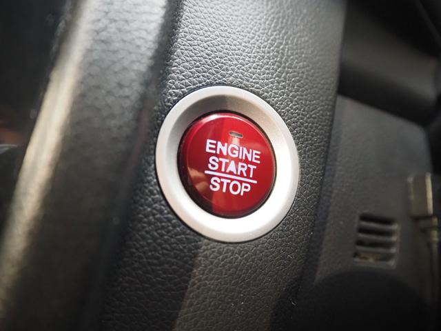 フィット 13G・Sパッケージ 禁煙車 社外SDナビ バックカメラ あんしんパッケージ F・L・Sパッケージ CTBA ECON ステアリングスイッチ ETC スマートキー CD DVD BT DTV LEDヘッドライト 純正15インチAW(39枚目)