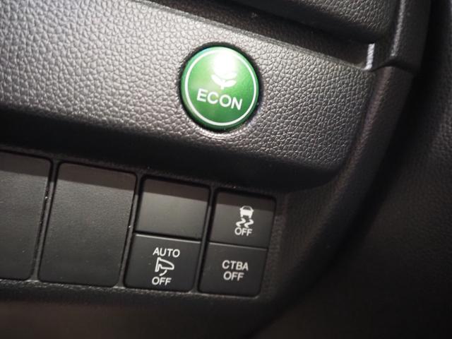 フィット 13G・Sパッケージ 禁煙車 社外SDナビ バックカメラ あんしんパッケージ F・L・Sパッケージ CTBA ECON ステアリングスイッチ ETC スマートキー CD DVD BT DTV LEDヘッドライト 純正15インチAW(43枚目)