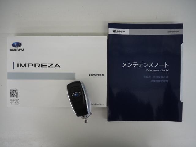 ☆保証書・取扱説明書・スペアキーございます☆