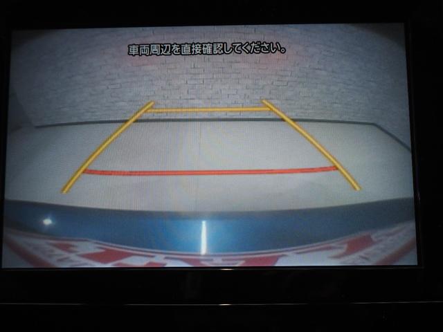 ☆バックカメラで後方の死角もばっちり確保！駐車も楽々です☆