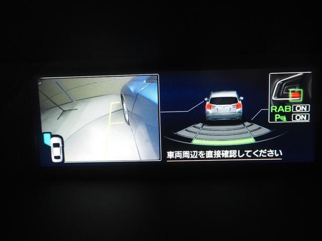 ☆フロントサイドビューモニター☆