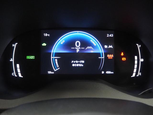 ヤリスクロス ハイブリッドＺ　登録済未使用車　禁煙車　純正ＳＤナビ　パノラミックビュー　セーフティセンス　Ａハイビーム　クリアランスソナー　レーダークルーズ　ＥＴＣ２．０　スマートキー２個　ハーフレザー　前席シートヒーター　ステアリングヒーター　純正フロアマット（32枚目）