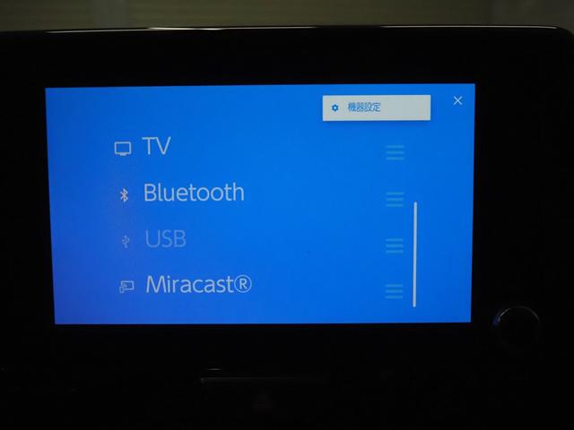 ヤリスクロス ハイブリッドＺ　登録済未使用車　禁煙車　純正ＳＤナビ　パノラミックビュー　セーフティセンス　Ａハイビーム　クリアランスソナー　レーダークルーズ　ＥＴＣ２．０　スマートキー２個　ハーフレザー　前席シートヒーター　ステアリングヒーター　純正フロアマット（35枚目）