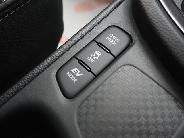 ヤリスクロス ハイブリッドＺ　登録済未使用車　禁煙車　純正ＳＤナビ　パノラミックビュー　セーフティセンス　Ａハイビーム　クリアランスソナー　レーダークルーズ　ＥＴＣ２．０　スマートキー２個　ハーフレザー　前席シートヒーター　ステアリングヒーター　純正フロアマット（38枚目）