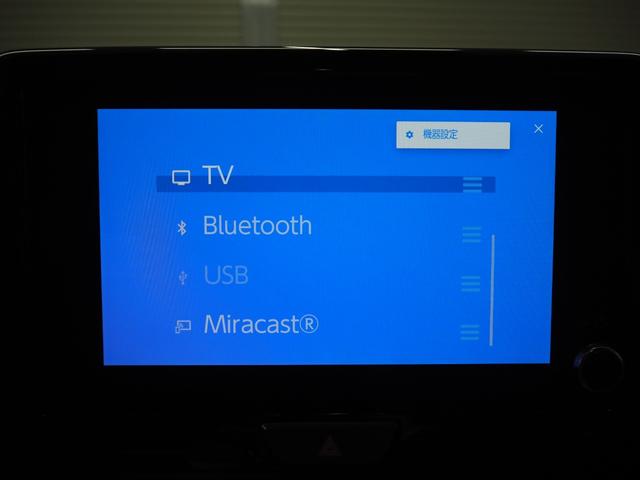 ヤリスクロス ハイブリッドZ モデリスタフルエアロ 登録済未使用車 禁煙車 純正DAナビ パノラミックビューモニター セーフティセンス クリアランスソナー Aハイビーム ETC2.0 スマートキー2個 ステアリングヒーター ハーフレザー 前席シートヒーター 運転席電動シート(37枚目)