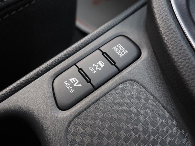 ヤリスクロス ハイブリッドZ モデリスタフルエアロ 登録済未使用車 禁煙車 純正DAナビ パノラミックビューモニター セーフティセンス クリアランスソナー Aハイビーム ETC2.0 スマートキー2個 ステアリングヒーター ハーフレザー 前席シートヒーター 運転席電動シート(39枚目)