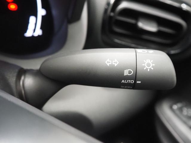 ヤリスクロス ハイブリッドZ モデリスタフルエアロ 登録済未使用車 禁煙車 純正DAナビ パノラミックビューモニター セーフティセンス クリアランスソナー Aハイビーム ETC2.0 スマートキー2個 ステアリングヒーター ハーフレザー 前席シートヒーター 運転席電動シート(45枚目)