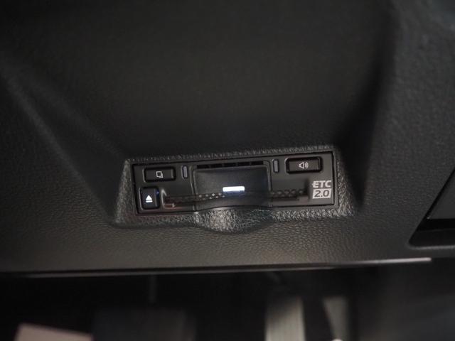 ヤリスクロス ハイブリッドZ モデリスタフルエアロ 登録済未使用車 禁煙車 純正DAナビ パノラミックビューモニター セーフティセンス クリアランスソナー Aハイビーム ETC2.0 スマートキー2個 ステアリングヒーター ハーフレザー 前席シートヒーター 運転席電動シート(47枚目)