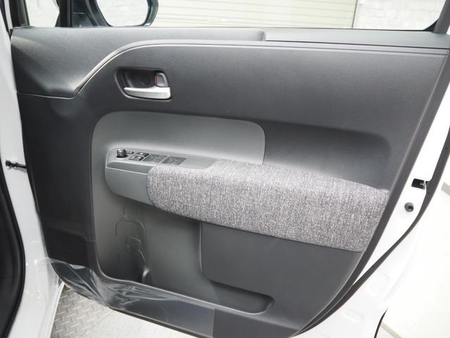 シエンタ ハイブリッドZ 禁煙車 両側電動スライド DAナビ パノラミックビュー シフトサイドP トヨタチームメイトアドバンスドパーク コンフォートパッケージ セーフティセンス ETC2.0 AC100V電源 前シートヒーター(23枚目)