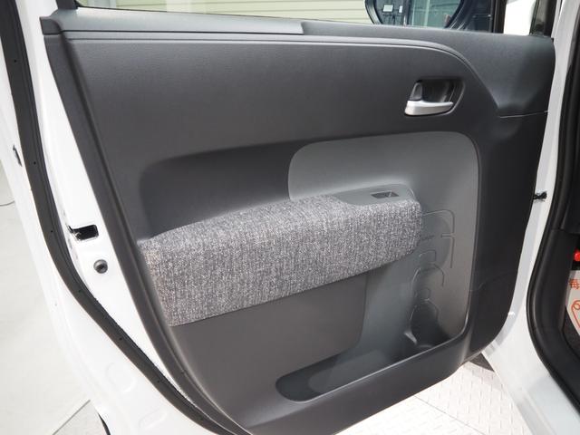 シエンタ ハイブリッドZ 禁煙車 両側電動スライド DAナビ パノラミックビュー シフトサイドP トヨタチームメイトアドバンスドパーク コンフォートパッケージ セーフティセンス ETC2.0 AC100V電源 前シートヒーター(24枚目)