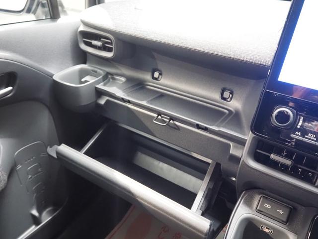 シエンタ ハイブリッドZ 禁煙車 両側電動スライド DAナビ パノラミックビュー シフトサイドP トヨタチームメイトアドバンスドパーク コンフォートパッケージ セーフティセンス ETC2.0 AC100V電源 前シートヒーター(49枚目)