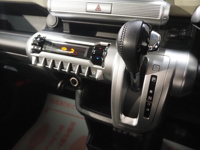 クロスビー ハイブリッドMZ 禁煙車 社外SDナビ バックカメラ デュアルセンサーブレーキサポート 車線逸脱警報 クルコン Rソナー パドルシフト ステアリングスイッチ Aストップ ターボ 純正ドラレコ ETC スマートキー 前席シートヒーター 純正16インチアルミ(36枚目)