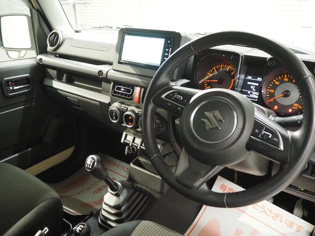 ジムニー XC ワンオーナー 禁煙車 社外ナビ バックカメラ 背面タイヤ デュアルセンサーブレーキサポート クルコン ステアリングスイッチ ETC 前後ドラレコ スマートキー2個 前席シートヒーター LEDヘッドライト 純正16インチアルミ 保証書 取扱説明書(24枚目)