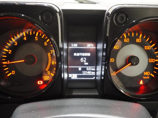 ジムニー XC ワンオーナー 禁煙車 社外ナビ バックカメラ 背面タイヤ デュアルセンサーブレーキサポート クルコン ステアリングスイッチ ETC 前後ドラレコ スマートキー2個 前席シートヒーター LEDヘッドライト 純正16インチアルミ 保証書 取扱説明書(31枚目)