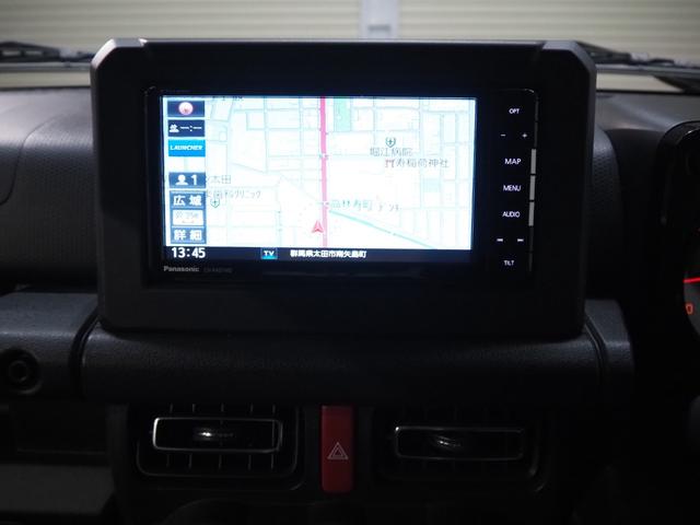 ジムニー XC ワンオーナー 禁煙車 社外ナビ バックカメラ 背面タイヤ デュアルセンサーブレーキサポート クルコン ステアリングスイッチ ETC 前後ドラレコ スマートキー2個 前席シートヒーター LEDヘッドライト 純正16インチアルミ 保証書 取扱説明書(32枚目)