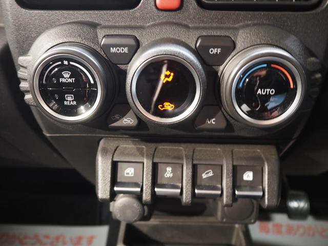 ジムニー XC ワンオーナー 禁煙車 社外ナビ バックカメラ 背面タイヤ デュアルセンサーブレーキサポート クルコン ステアリングスイッチ ETC 前後ドラレコ スマートキー2個 前席シートヒーター LEDヘッドライト 純正16インチアルミ 保証書 取扱説明書(33枚目)