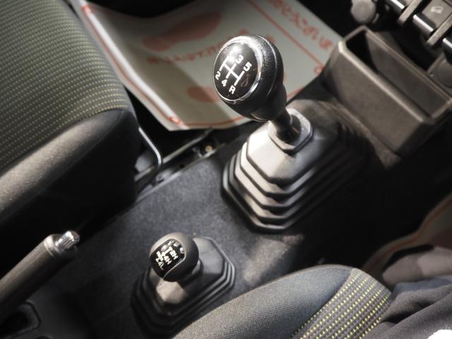 ジムニー XC ワンオーナー 禁煙車 社外ナビ バックカメラ 背面タイヤ デュアルセンサーブレーキサポート クルコン ステアリングスイッチ ETC 前後ドラレコ スマートキー2個 前席シートヒーター LEDヘッドライト 純正16インチアルミ 保証書 取扱説明書(34枚目)