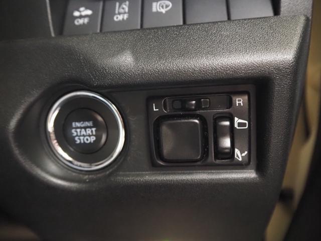 ジムニー XC ワンオーナー 禁煙車 社外ナビ バックカメラ 背面タイヤ デュアルセンサーブレーキサポート クルコン ステアリングスイッチ ETC 前後ドラレコ スマートキー2個 前席シートヒーター LEDヘッドライト 純正16インチアルミ 保証書 取扱説明書(41枚目)