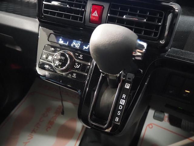 タント カスタムX ワンオーナー 禁煙車 スライドドア予約オープン 純正ナビ バックカメラ スマートアシスト パーキングセンサー Aストップ 純正ドラレコ ETC スマートキー2個 ハーフレザーシート 前席シートヒーター LEDヘッドライト フォグ 純正14インチAW(40枚目)