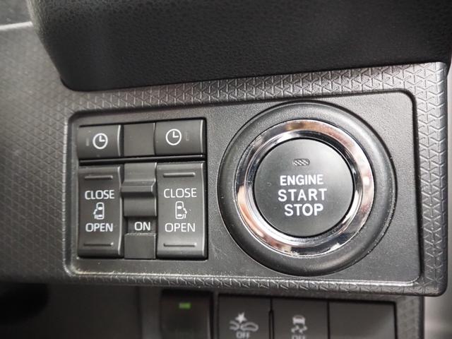 タント カスタムX ワンオーナー 禁煙車 スライドドア予約オープン 純正ナビ バックカメラ スマートアシスト パーキングセンサー Aストップ 純正ドラレコ ETC スマートキー2個 ハーフレザーシート 前席シートヒーター LEDヘッドライト フォグ 純正14インチAW(45枚目)