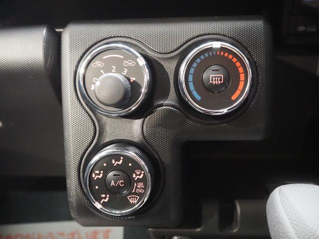 プロボックス Ｆ　登録済未使用車　禁煙車　４ＷＤ　ＬＤＡ　ＰＣＳ　ＰＤＡ　ＰＫＳＢ　ＲＳＡ　パーキングセンサー　レーダークルーズ　Ａハイビーム　電格ミラー　ＵＳＢ　ＡＣ１００Ｖ電源　キーレス　スペアキー有　保証書　取扱説明書（34枚目）