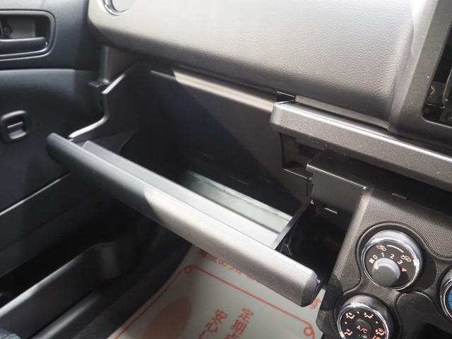 プロボックス Ｆ　登録済未使用車　禁煙車　４ＷＤ　ＬＤＡ　ＰＣＳ　ＰＤＡ　ＰＫＳＢ　ＲＳＡ　パーキングセンサー　レーダークルーズ　Ａハイビーム　電格ミラー　ＵＳＢ　ＡＣ１００Ｖ電源　キーレス　スペアキー有　保証書　取扱説明書（45枚目）