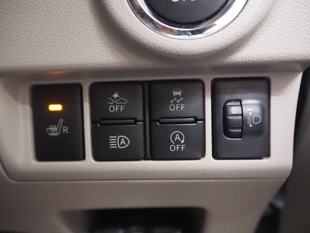 ���������Ɋ������^�]�ȃV�[�g�q�[�^�[�t�ł���