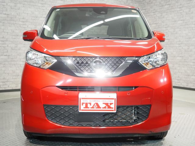 デイズ Ｘ　ワンオーナー　禁煙車　純正ＳＤナビ　エマージェンシーブレーキ　インテリジェントアラウンドビューモニター　車線逸脱警報　ＶＤＣ　ソナー　純正ドラレコ　アイドリングストップ　スマートキー　ベンチシート　フロアマット　ドアバイザー　Ａライト（5枚目）