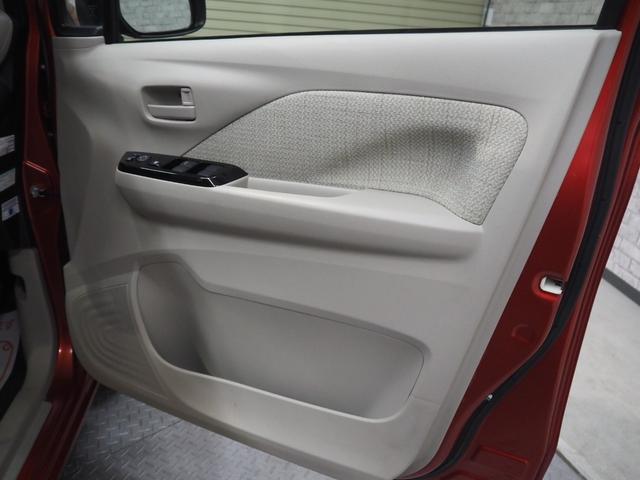 デイズ Ｘ　ワンオーナー　禁煙車　純正ＳＤナビ　エマージェンシーブレーキ　インテリジェントアラウンドビューモニター　車線逸脱警報　ＶＤＣ　ソナー　純正ドラレコ　アイドリングストップ　スマートキー　ベンチシート　フロアマット　ドアバイザー　Ａライト（24枚目）