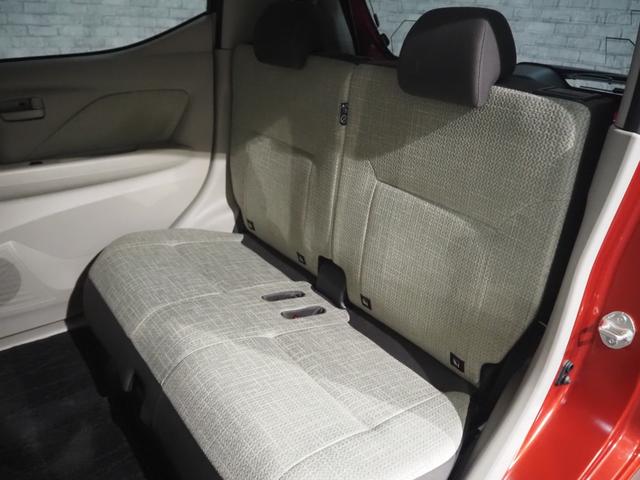 デイズ Ｘ　ワンオーナー　禁煙車　純正ＳＤナビ　エマージェンシーブレーキ　インテリジェントアラウンドビューモニター　車線逸脱警報　ＶＤＣ　ソナー　純正ドラレコ　アイドリングストップ　スマートキー　ベンチシート　フロアマット　ドアバイザー　Ａライト（29枚目）