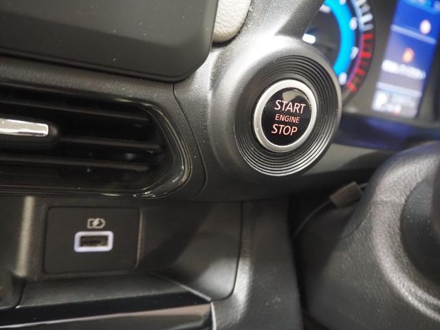 デイズ Ｘ　ワンオーナー　禁煙車　純正ＳＤナビ　エマージェンシーブレーキ　インテリジェントアラウンドビューモニター　車線逸脱警報　ＶＤＣ　ソナー　純正ドラレコ　アイドリングストップ　スマートキー　ベンチシート　フロアマット　ドアバイザー　Ａライト（36枚目）