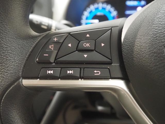 デイズ Ｘ　ワンオーナー　禁煙車　純正ＳＤナビ　エマージェンシーブレーキ　インテリジェントアラウンドビューモニター　車線逸脱警報　ＶＤＣ　ソナー　純正ドラレコ　アイドリングストップ　スマートキー　ベンチシート　フロアマット　ドアバイザー　Ａライト（38枚目）