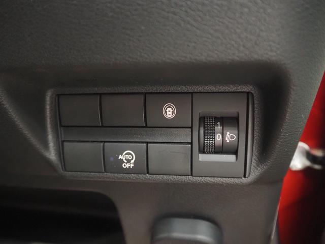 デイズ Ｘ　ワンオーナー　禁煙車　純正ＳＤナビ　エマージェンシーブレーキ　インテリジェントアラウンドビューモニター　車線逸脱警報　ＶＤＣ　ソナー　純正ドラレコ　アイドリングストップ　スマートキー　ベンチシート　フロアマット　ドアバイザー　Ａライト（41枚目）