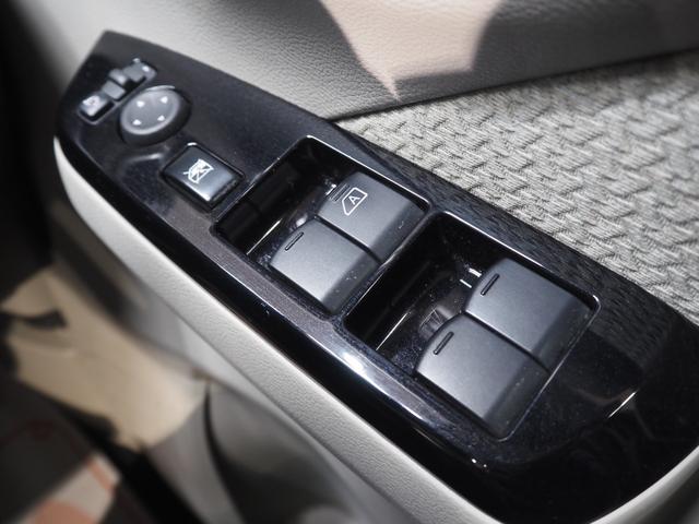 デイズ Ｘ　ワンオーナー　禁煙車　純正ＳＤナビ　エマージェンシーブレーキ　インテリジェントアラウンドビューモニター　車線逸脱警報　ＶＤＣ　ソナー　純正ドラレコ　アイドリングストップ　スマートキー　ベンチシート　フロアマット　ドアバイザー　Ａライト（42枚目）