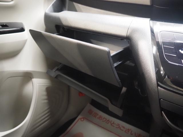 デイズ Ｘ　ワンオーナー　禁煙車　純正ＳＤナビ　エマージェンシーブレーキ　インテリジェントアラウンドビューモニター　車線逸脱警報　ＶＤＣ　ソナー　純正ドラレコ　アイドリングストップ　スマートキー　ベンチシート　フロアマット　ドアバイザー　Ａライト（44枚目）