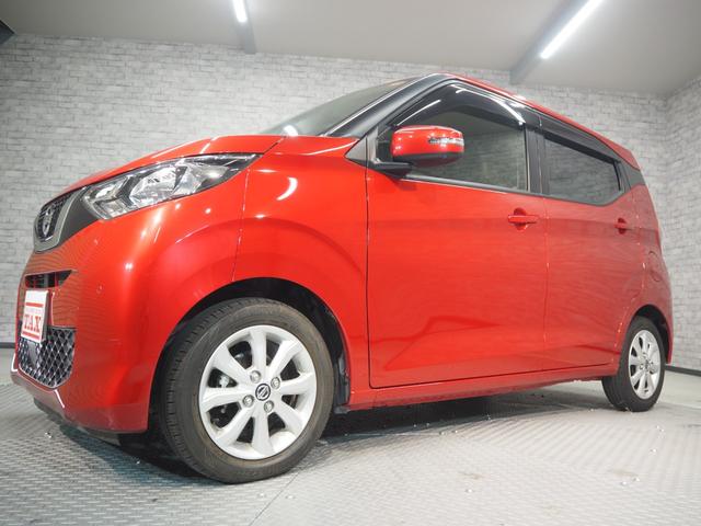 デイズ Ｘ　ワンオーナー　禁煙車　純正ＳＤナビ　エマージェンシーブレーキ　インテリジェントアラウンドビューモニター　車線逸脱警報　ＶＤＣ　ソナー　純正ドラレコ　アイドリングストップ　スマートキー　ベンチシート　フロアマット　ドアバイザー　Ａライト（50枚目）