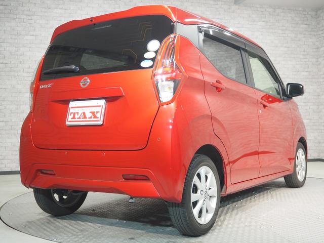 デイズ Ｘ　ワンオーナー　禁煙車　純正ＳＤナビ　エマージェンシーブレーキ　インテリジェントアラウンドビューモニター　車線逸脱警報　ＶＤＣ　ソナー　純正ドラレコ　アイドリングストップ　スマートキー　ベンチシート　フロアマット　ドアバイザー　Ａライト（51枚目）