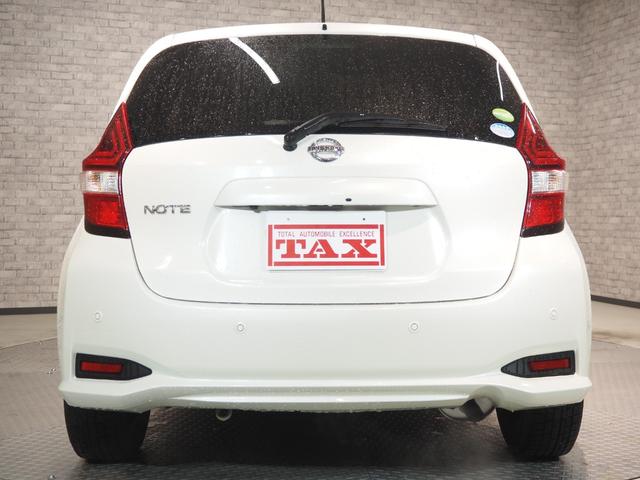 ノート Ｘ　ＤＩＧ－Ｓ　禁煙車　純正ナビ　アラウンドビューモニター　スマートルームミラー　クリアランスソナー　スマートキー２個　ＬＥＤヘッドライト　オートライト　ＥＴＣ　レーンキープ　エマブレ　スーパーチャージャー（6枚目）