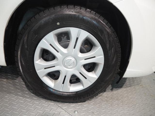 ノート Ｘ　ＤＩＧ－Ｓ　禁煙車　純正ナビ　アラウンドビューモニター　スマートルームミラー　クリアランスソナー　スマートキー２個　ＬＥＤヘッドライト　オートライト　ＥＴＣ　レーンキープ　エマブレ　スーパーチャージャー（15枚目）