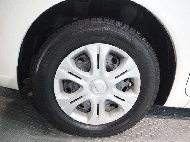 ノート Ｘ　ＤＩＧ－Ｓ　禁煙車　純正ナビ　アラウンドビューモニター　スマートルームミラー　クリアランスソナー　スマートキー２個　ＬＥＤヘッドライト　オートライト　ＥＴＣ　レーンキープ　エマブレ　スーパーチャージャー（19枚目）