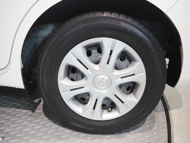 ノート Ｘ　ＤＩＧ－Ｓ　禁煙車　純正ナビ　アラウンドビューモニター　スマートルームミラー　クリアランスソナー　スマートキー２個　ＬＥＤヘッドライト　オートライト　ＥＴＣ　レーンキープ　エマブレ　スーパーチャージャー（21枚目）