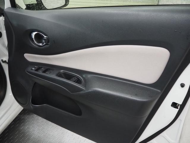 ノート Ｘ　ＤＩＧ－Ｓ　禁煙車　純正ナビ　アラウンドビューモニター　スマートルームミラー　クリアランスソナー　スマートキー２個　ＬＥＤヘッドライト　オートライト　ＥＴＣ　レーンキープ　エマブレ　スーパーチャージャー（24枚目）