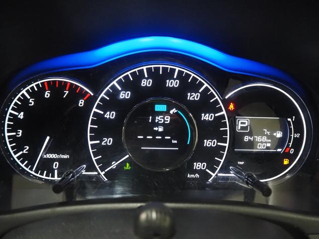 ノート Ｘ　ＤＩＧ－Ｓ　禁煙車　純正ナビ　アラウンドビューモニター　スマートルームミラー　クリアランスソナー　スマートキー２個　ＬＥＤヘッドライト　オートライト　ＥＴＣ　レーンキープ　エマブレ　スーパーチャージャー（31枚目）