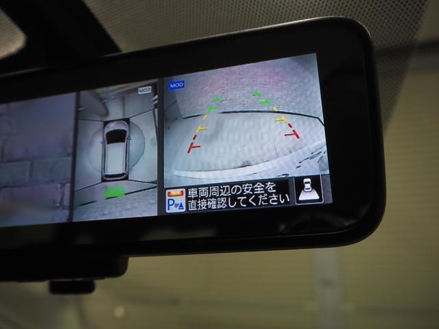 ノート Ｘ　ＤＩＧ－Ｓ　禁煙車　純正ナビ　アラウンドビューモニター　スマートルームミラー　クリアランスソナー　スマートキー２個　ＬＥＤヘッドライト　オートライト　ＥＴＣ　レーンキープ　エマブレ　スーパーチャージャー（34枚目）